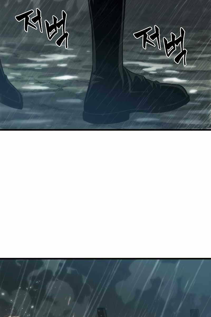 Gacha Vô Hạn Chapter 28 - Trang 2