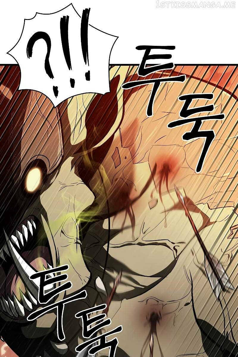 Gacha Vô Hạn Chapter 29 - Trang 2