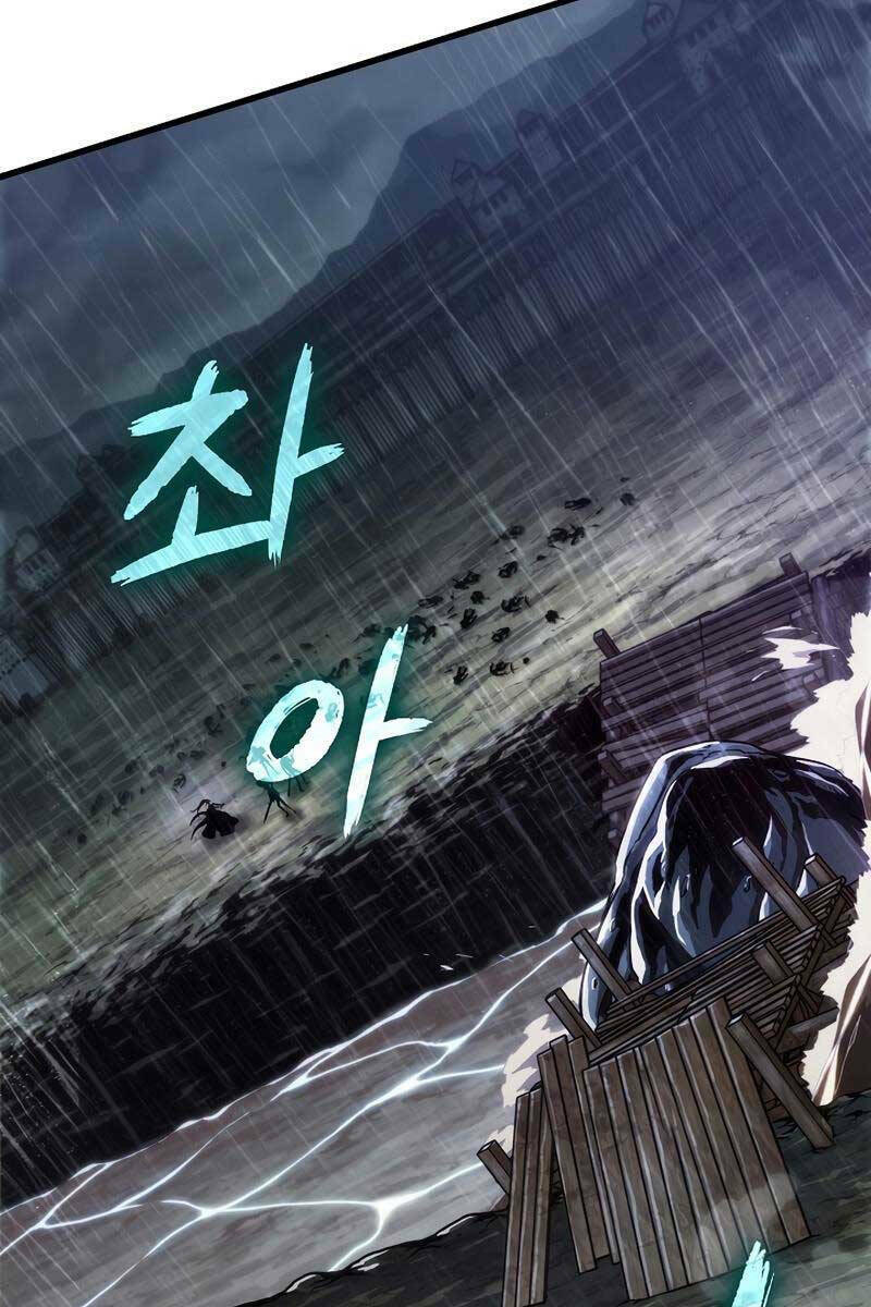 Gacha Vô Hạn Chapter 30 - Trang 2