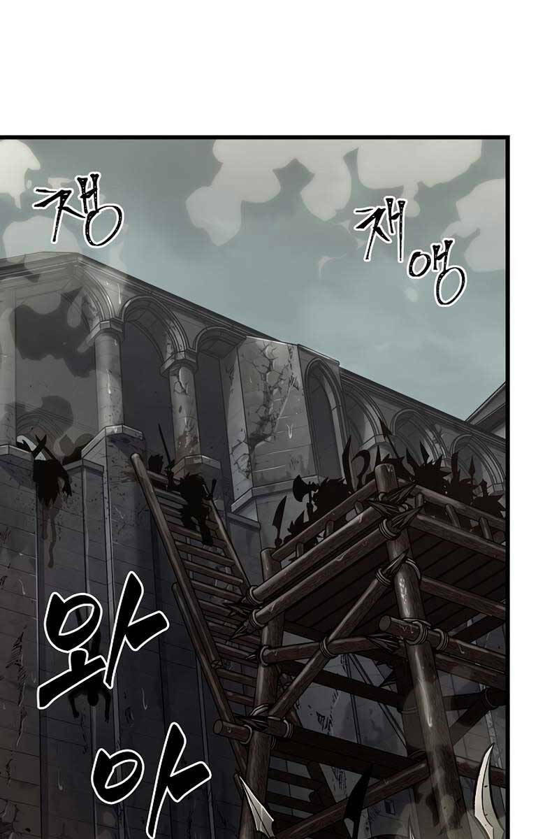 Gacha Vô Hạn Chapter 31 - Trang 2