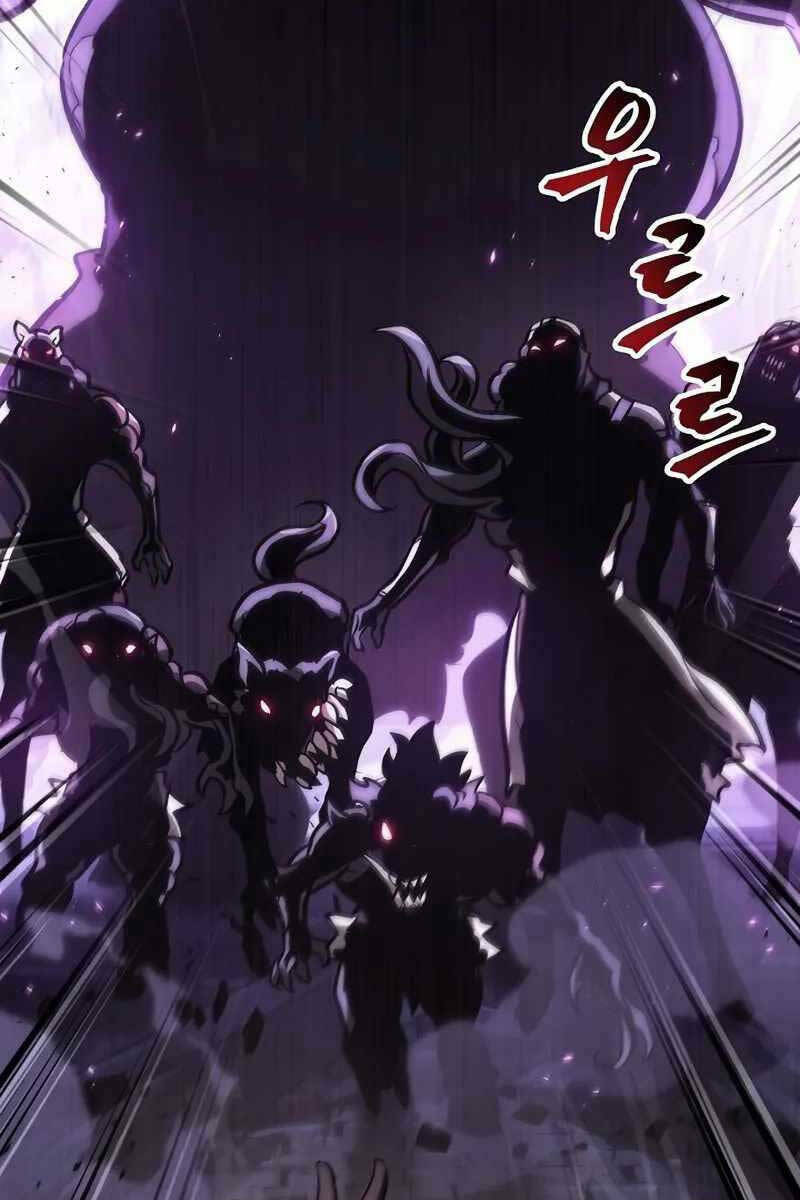 Gacha Vô Hạn Chapter 32 - Trang 2