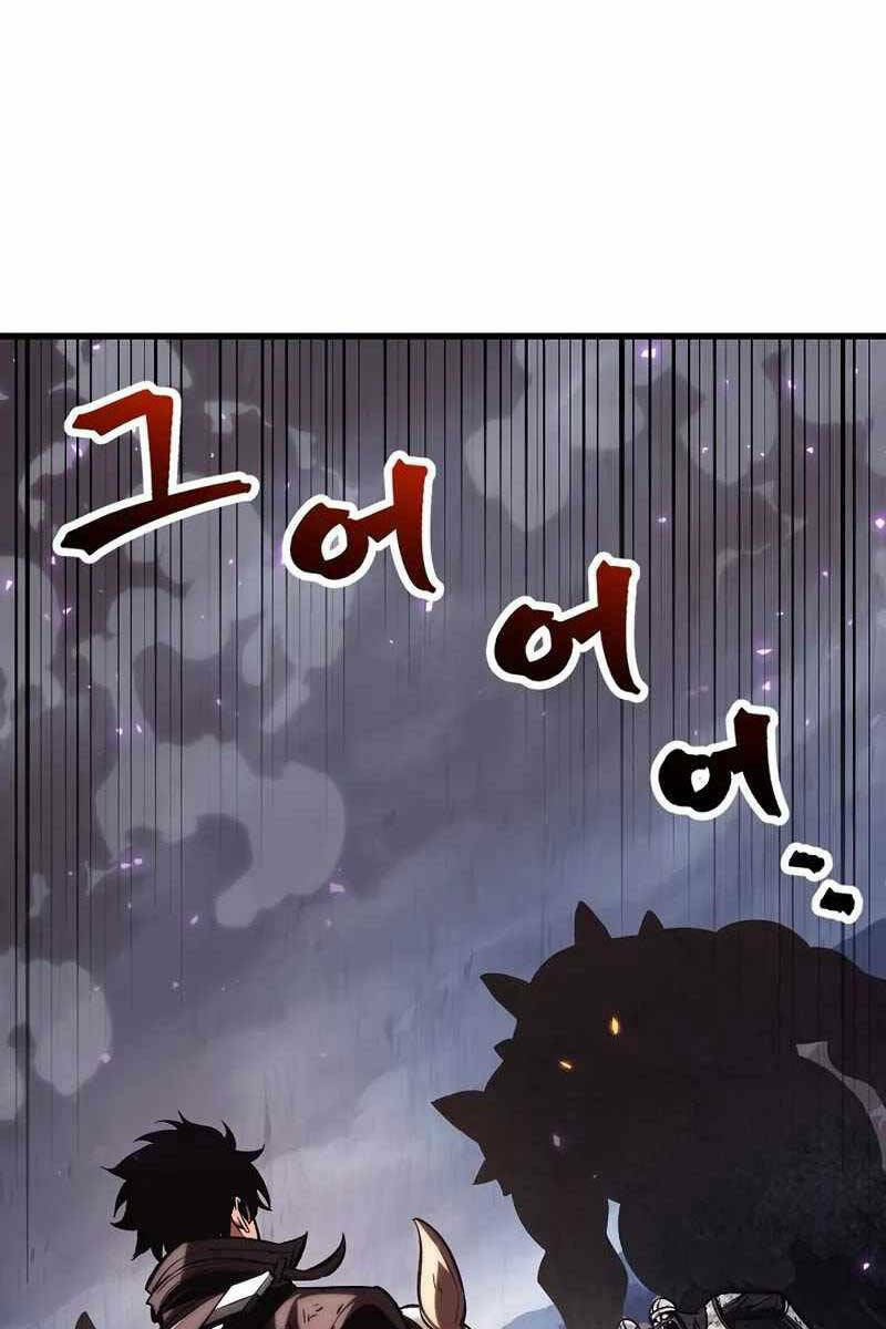 Gacha Vô Hạn Chapter 32 - Trang 2