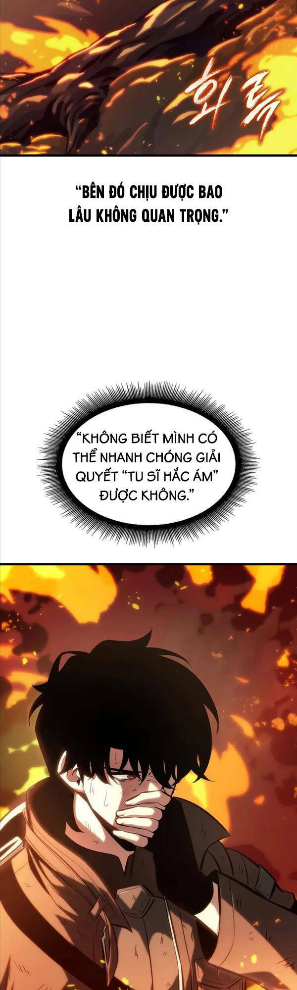 Gacha Vô Hạn Chapter 33 - Trang 2