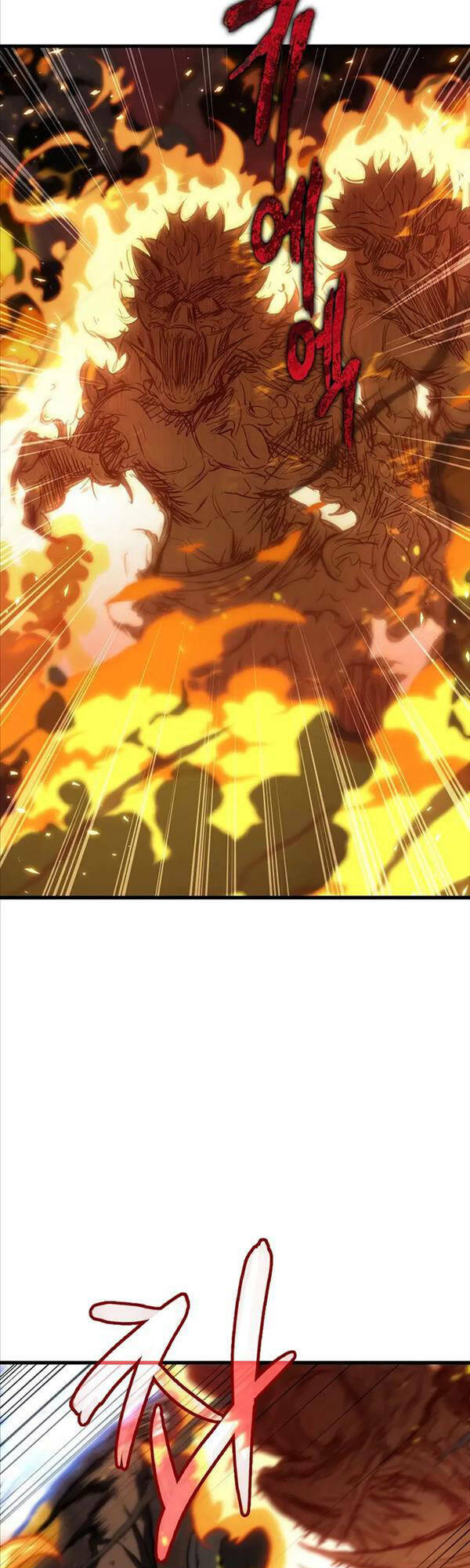 Gacha Vô Hạn Chapter 33 - Trang 2