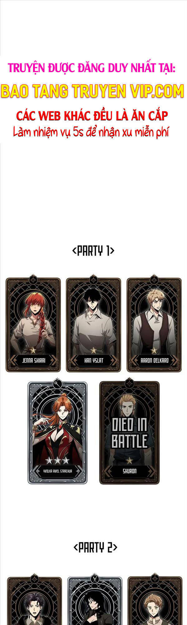 Gacha Vô Hạn Chapter 33 - Trang 2