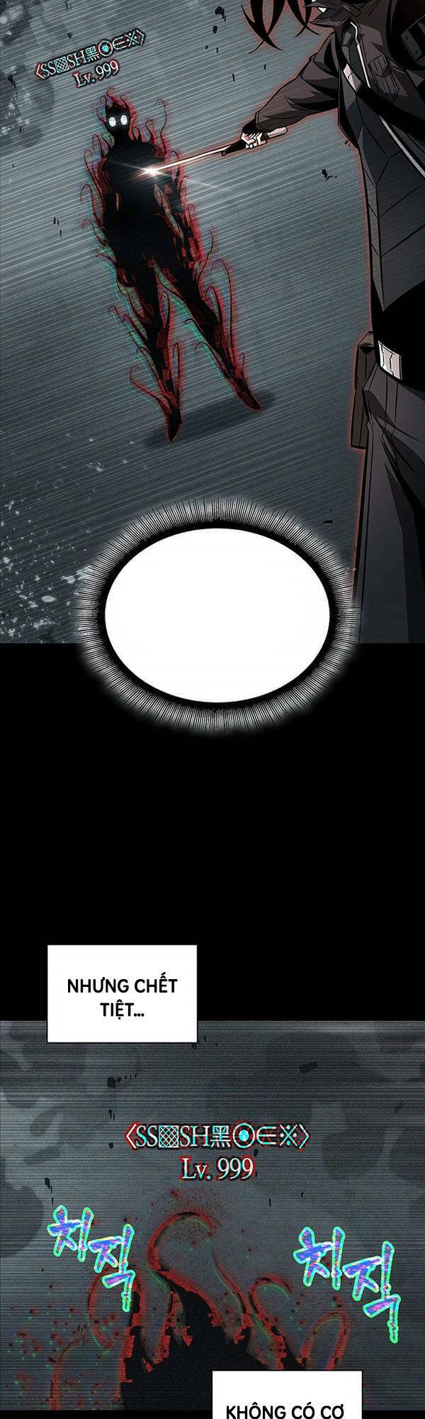 Gacha Vô Hạn Chapter 34 - Trang 2