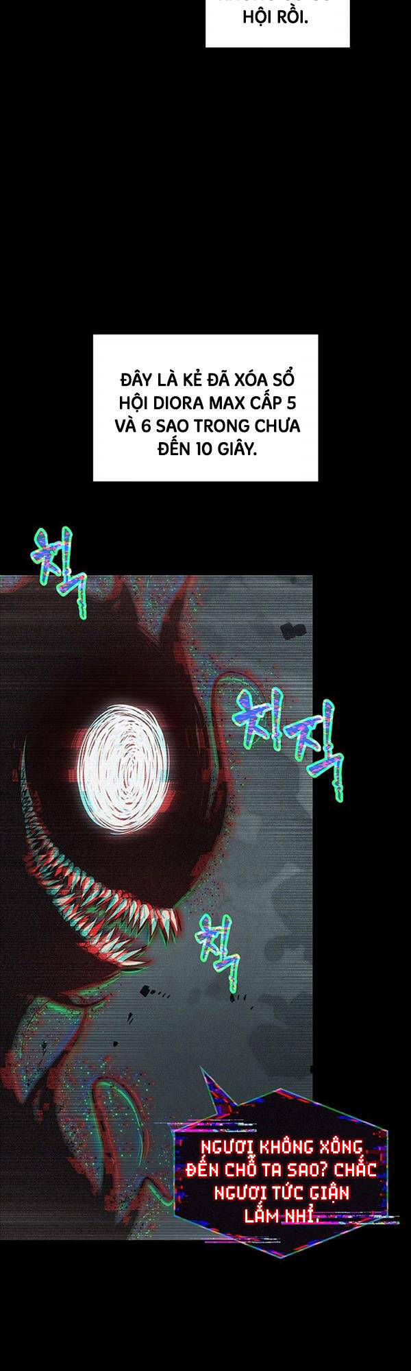 Gacha Vô Hạn Chapter 34 - Trang 2