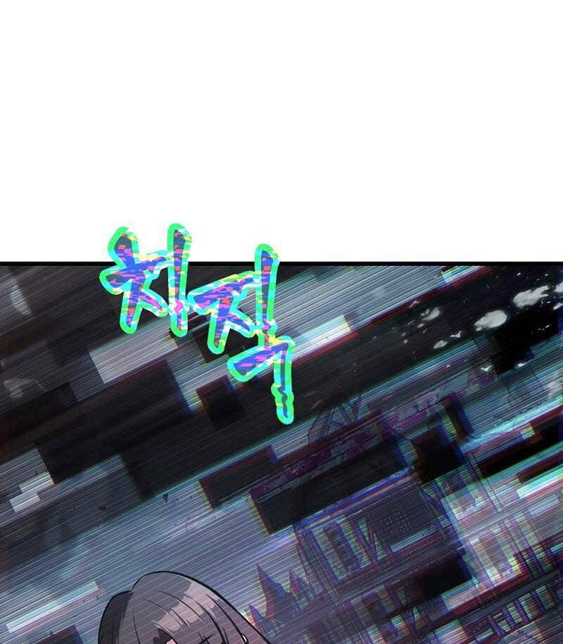 Gacha Vô Hạn Chapter 35 - Trang 2