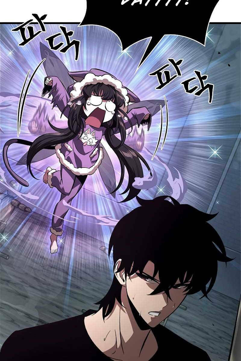 Gacha Vô Hạn Chapter 41 - Trang 2