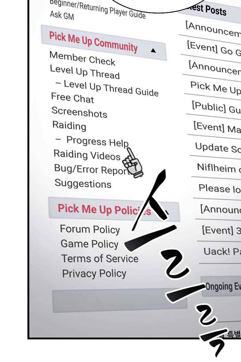 Gacha Vô Hạn Chapter 41 - Trang 2