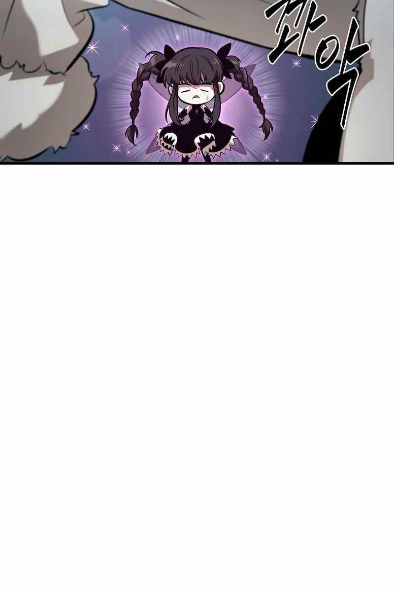 Gacha Vô Hạn Chapter 42 - Trang 2