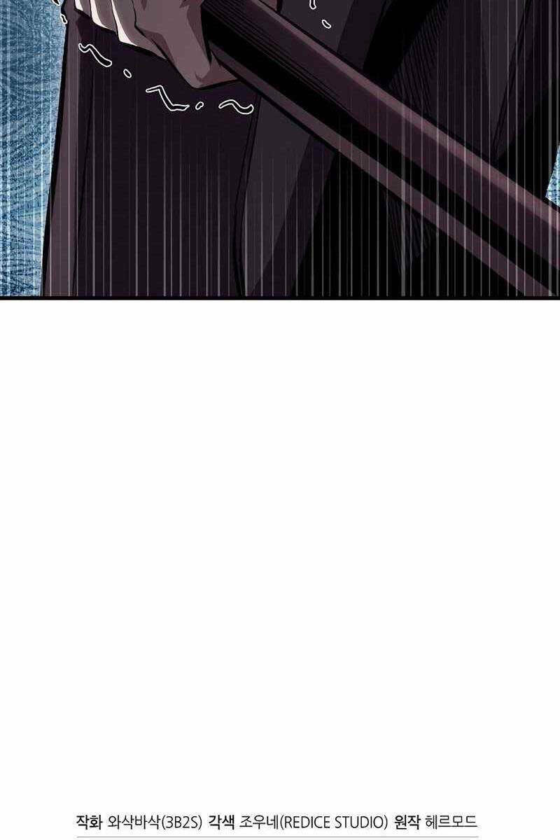 Gacha Vô Hạn Chapter 43 - Trang 2