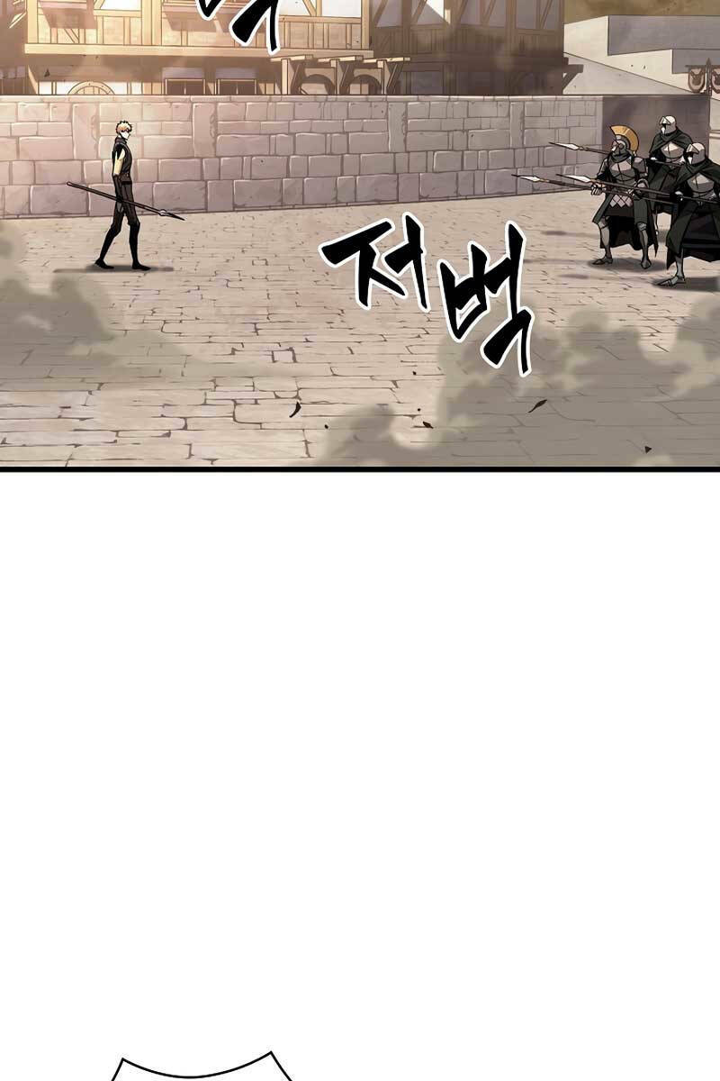 Gacha Vô Hạn Chapter 45 - Trang 2