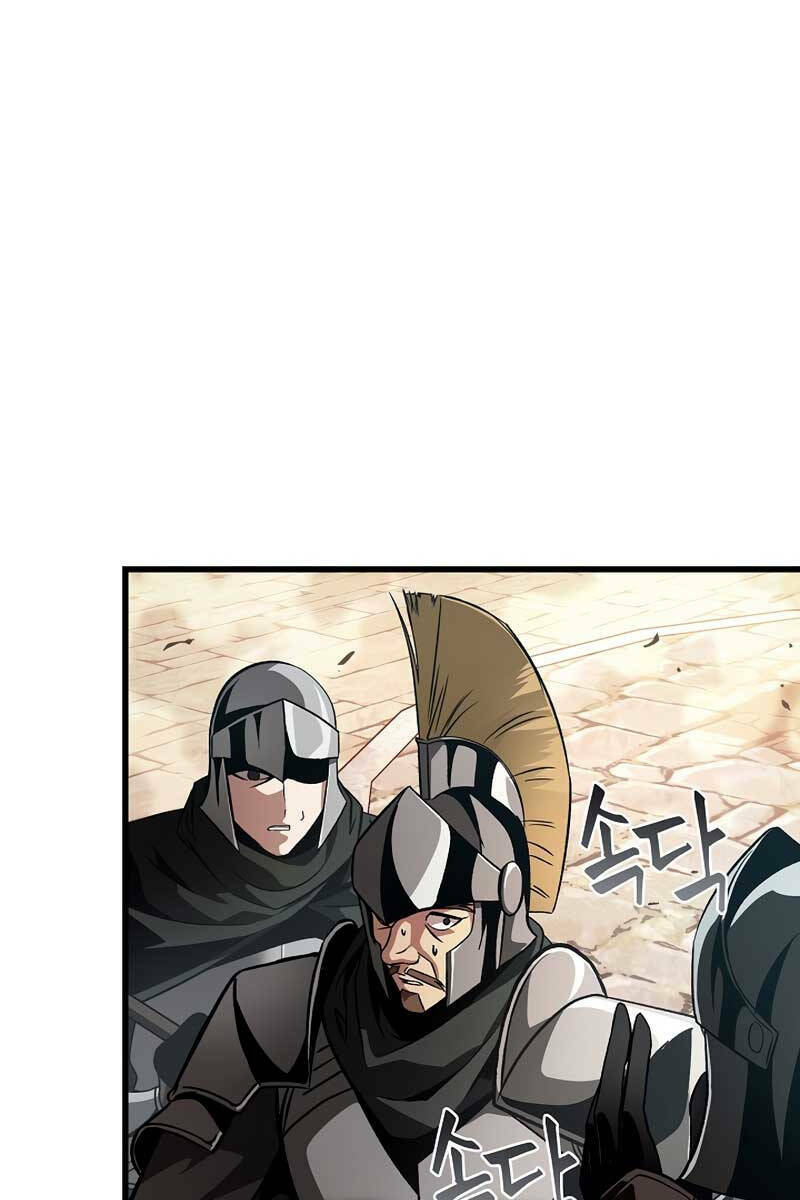 Gacha Vô Hạn Chapter 45 - Trang 2