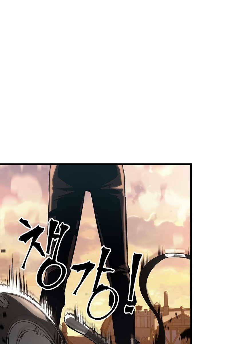 Gacha Vô Hạn Chapter 45 - Trang 2