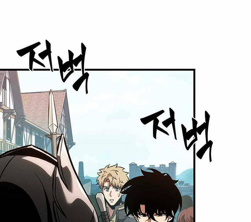 Gacha Vô Hạn Chapter 47 - Trang 2