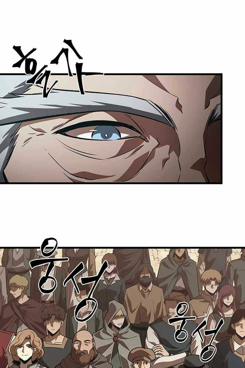 Gacha Vô Hạn Chapter 47 - Trang 2