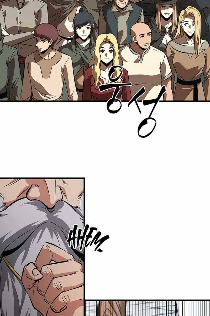 Gacha Vô Hạn Chapter 47 - Trang 2