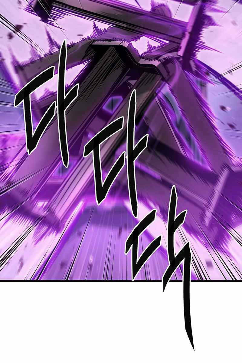 Gacha Vô Hạn Chapter 48 - Trang 2