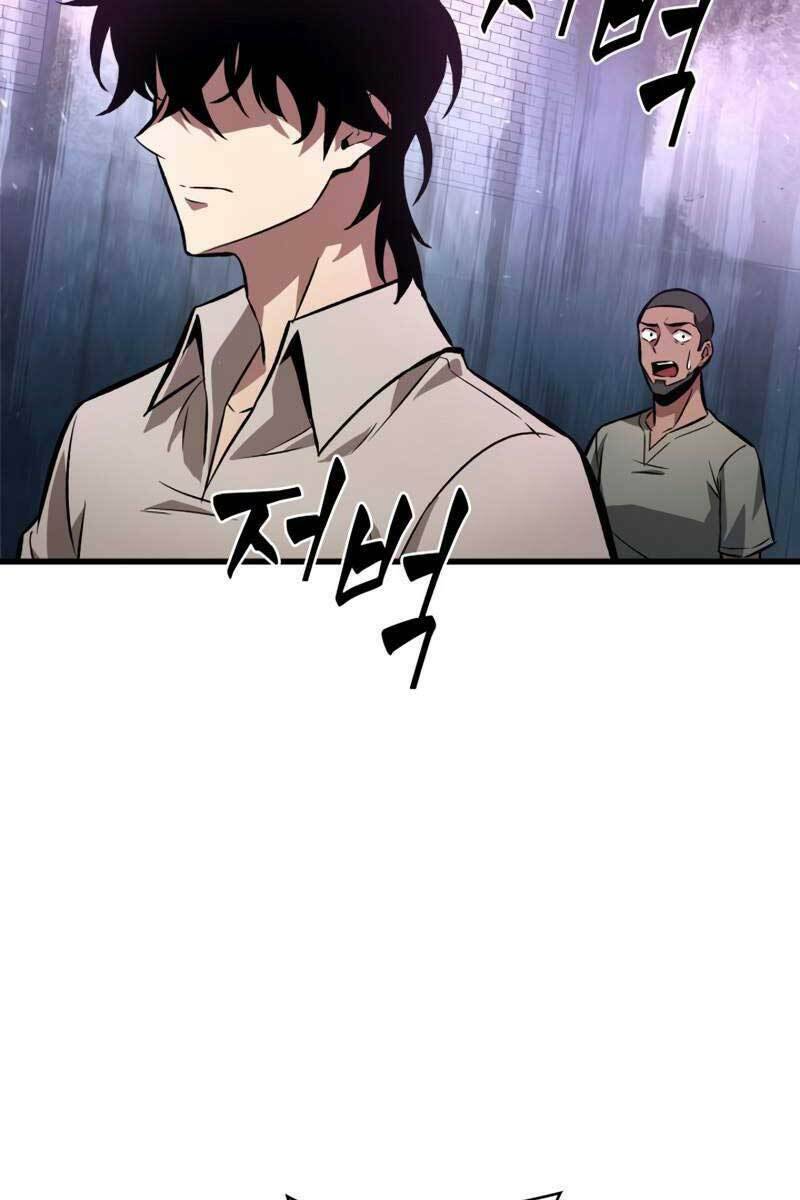 Gacha Vô Hạn Chapter 5 - Trang 2