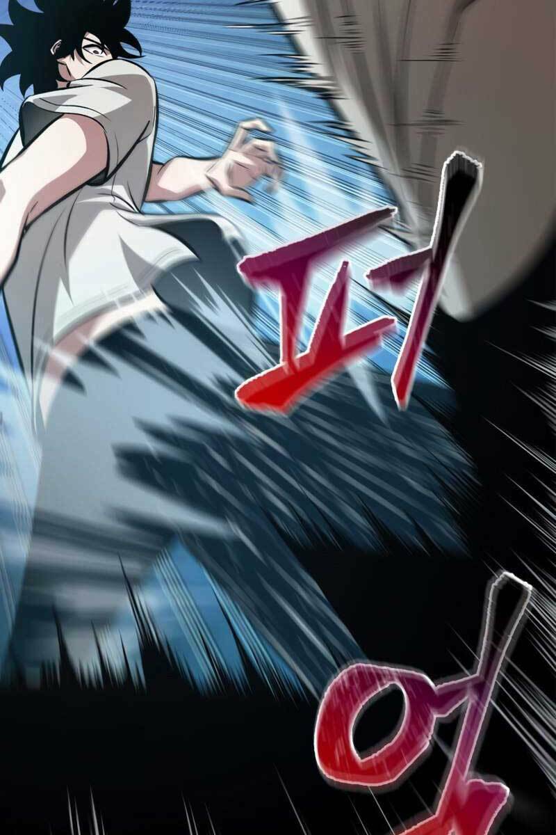 Gacha Vô Hạn Chapter 5 - Trang 2