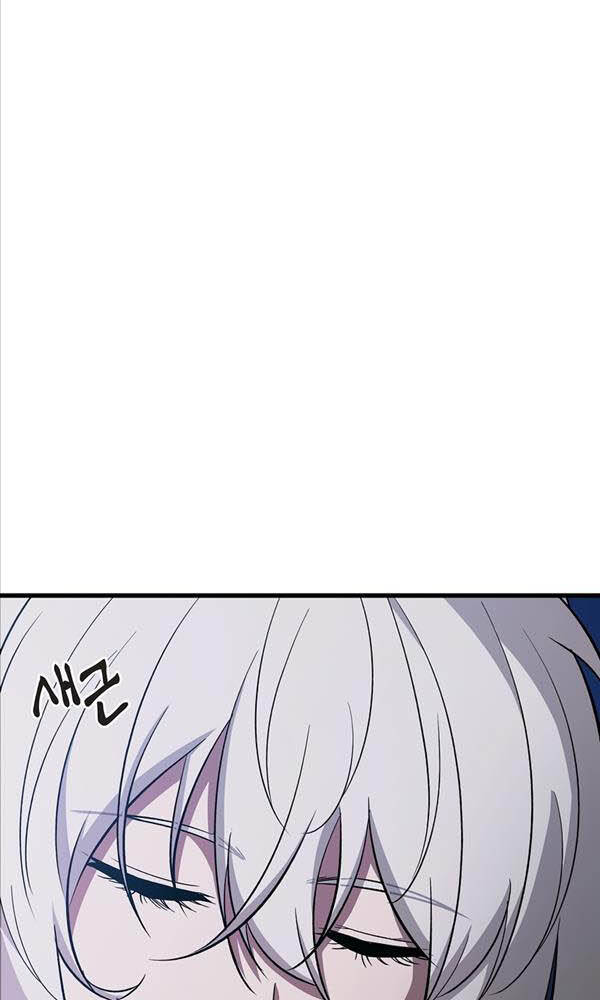 Gacha Vô Hạn Chapter 52 - Trang 2