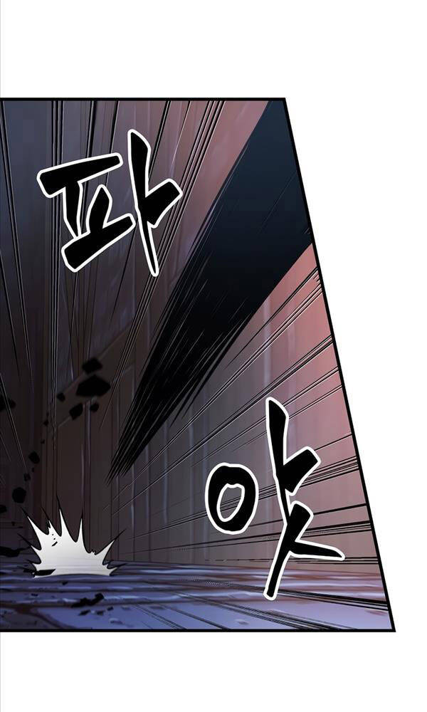 Gacha Vô Hạn Chapter 52 - Trang 2