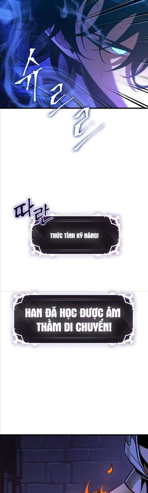 Gacha Vô Hạn Chapter 53 - Trang 2