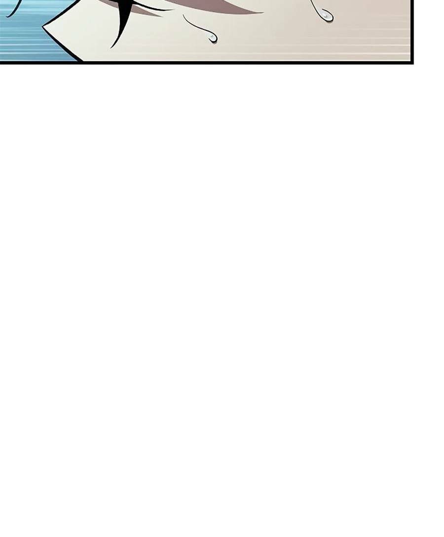 Gacha Vô Hạn Chapter 55 - Trang 2