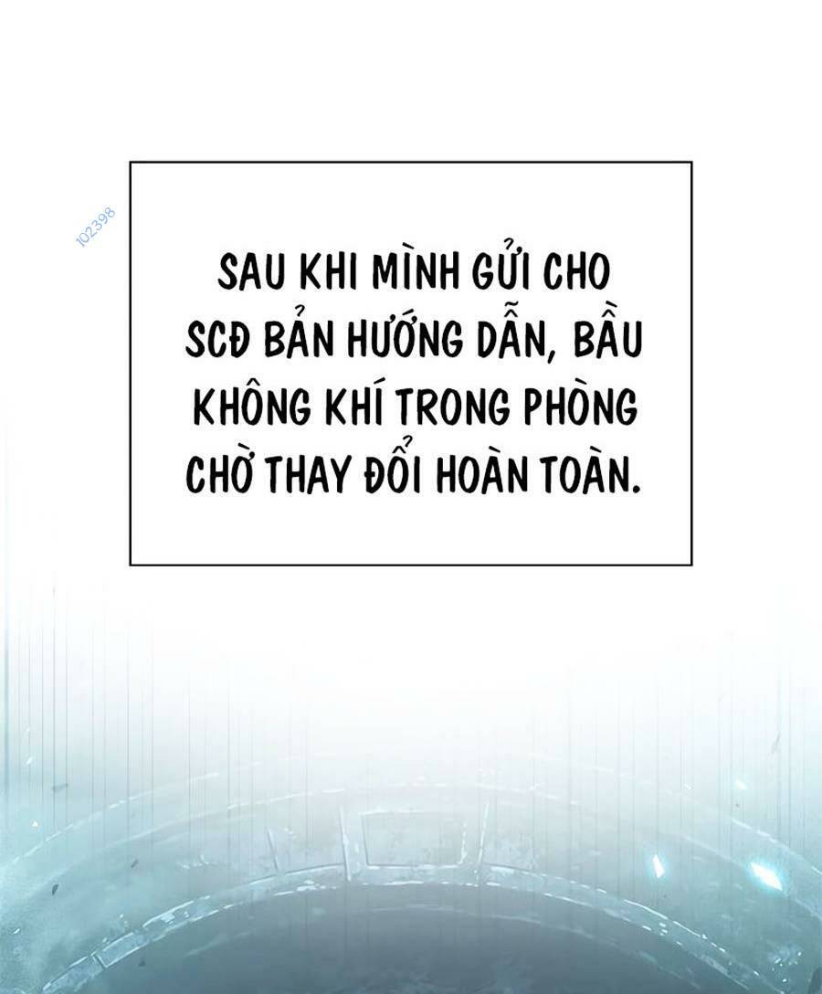 Gacha Vô Hạn Chapter 55 - Trang 2