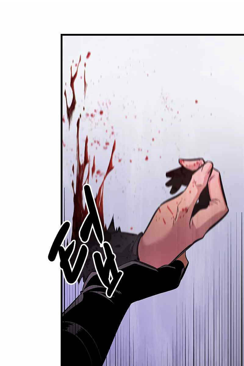 Gacha Vô Hạn Chapter 56 - Trang 2