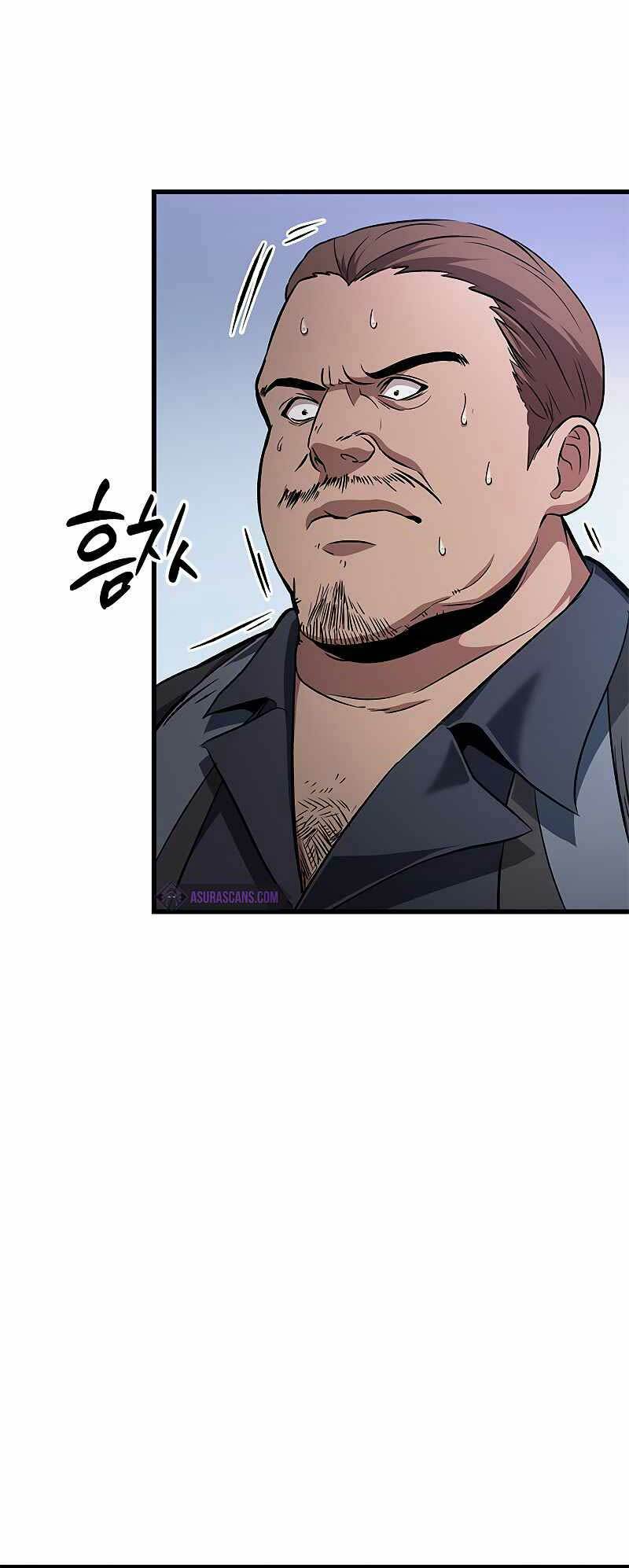 Gacha Vô Hạn Chapter 57 - Trang 2