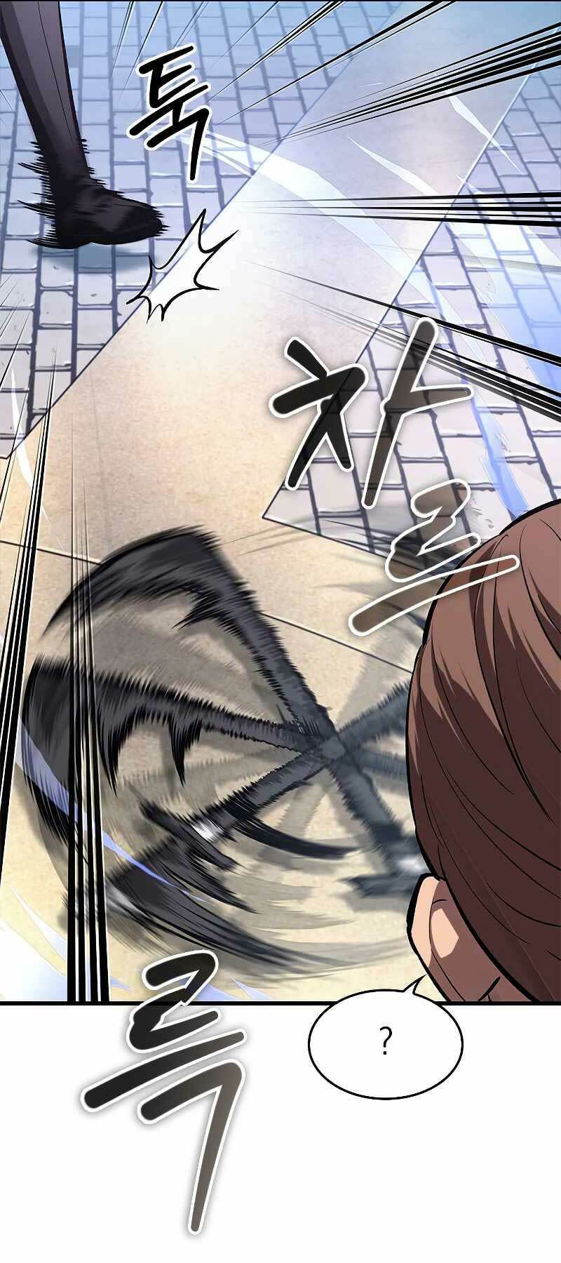 Gacha Vô Hạn Chapter 57 - Trang 2