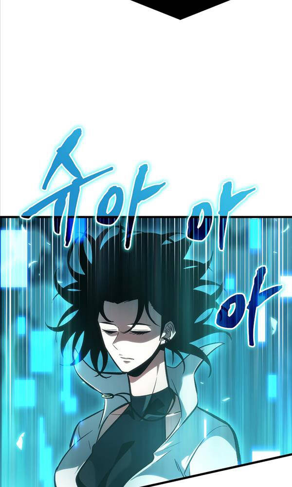 Gacha Vô Hạn Chapter 58 - Trang 2