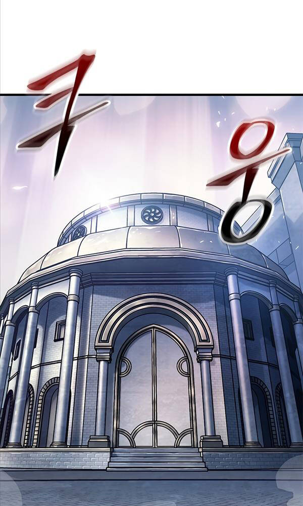 Gacha Vô Hạn Chapter 58 - Trang 2