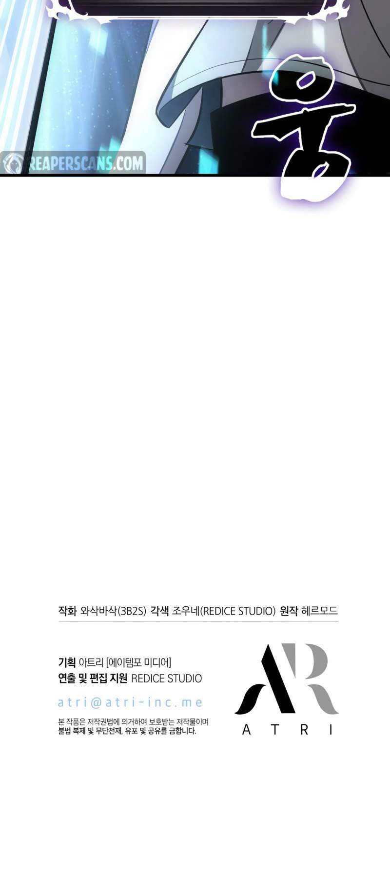 Gacha Vô Hạn Chapter 6 - Trang 2