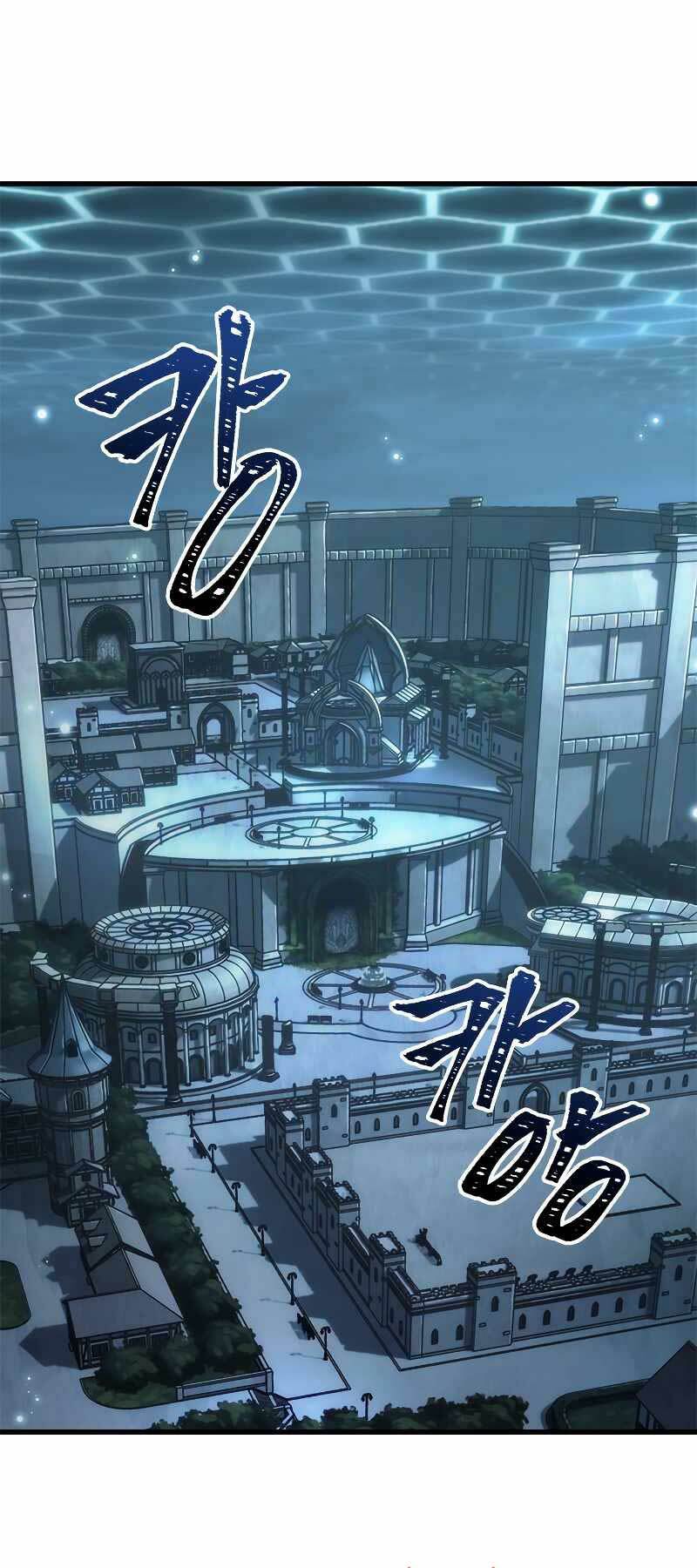 Gacha Vô Hạn Chapter 60 - Trang 2