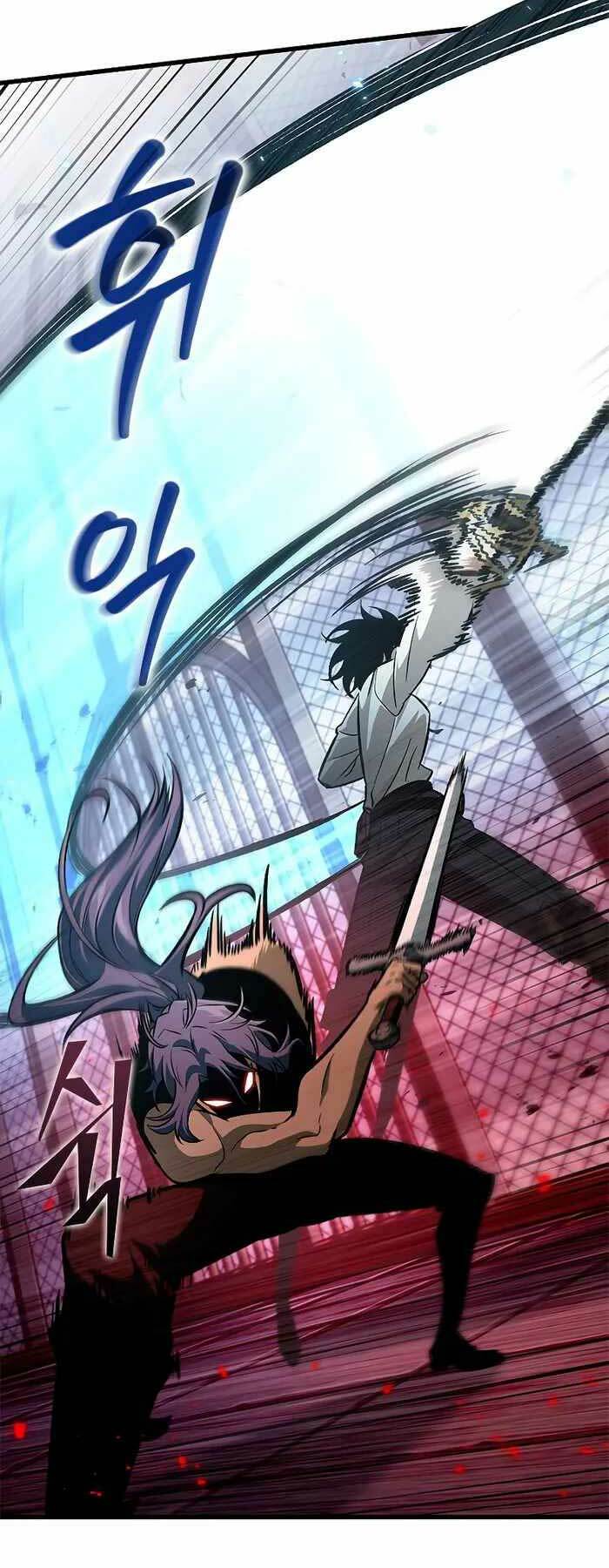 Gacha Vô Hạn Chapter 61 - Trang 2