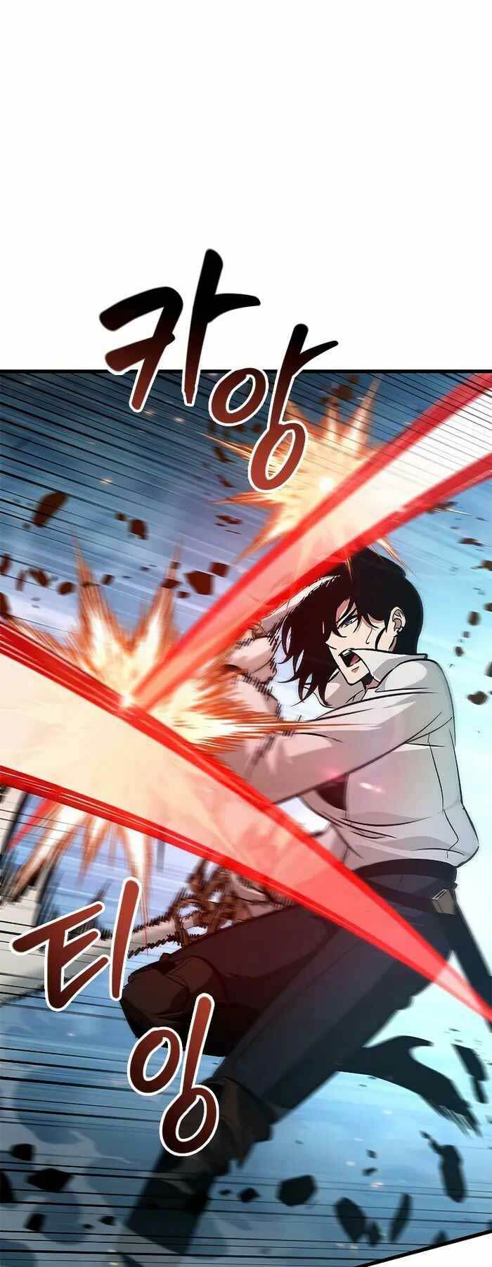 Gacha Vô Hạn Chapter 61 - Trang 2