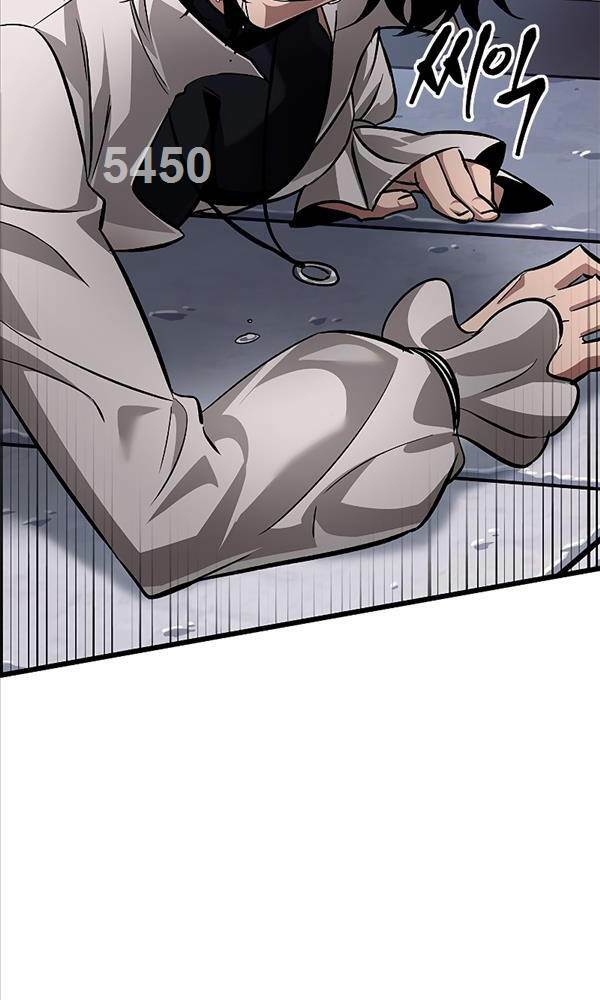 Gacha Vô Hạn Chapter 62 - Trang 2