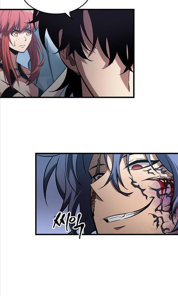 Gacha Vô Hạn Chapter 62 - Trang 2