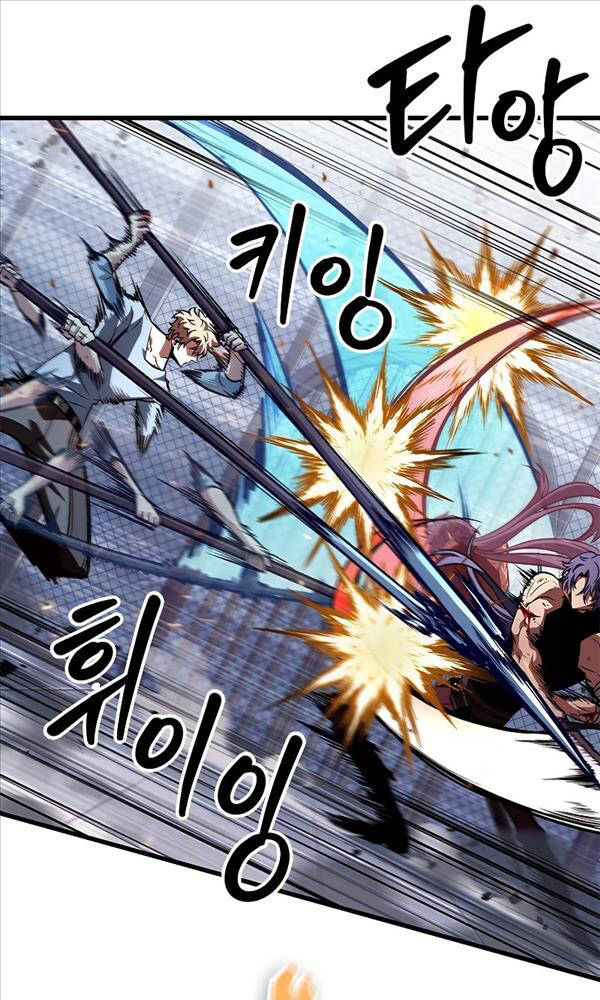 Gacha Vô Hạn Chapter 62 - Trang 2