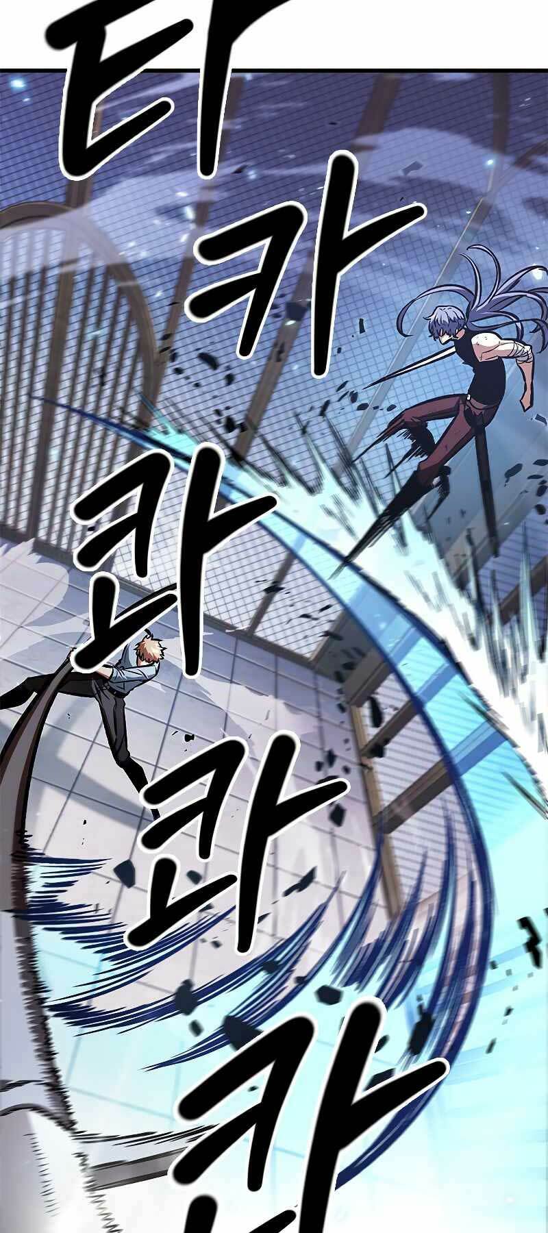 Gacha Vô Hạn Chapter 63 - Trang 2