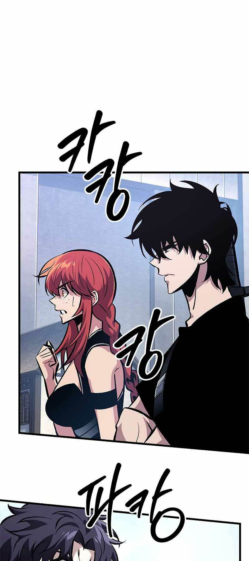 Gacha Vô Hạn Chapter 63 - Trang 2