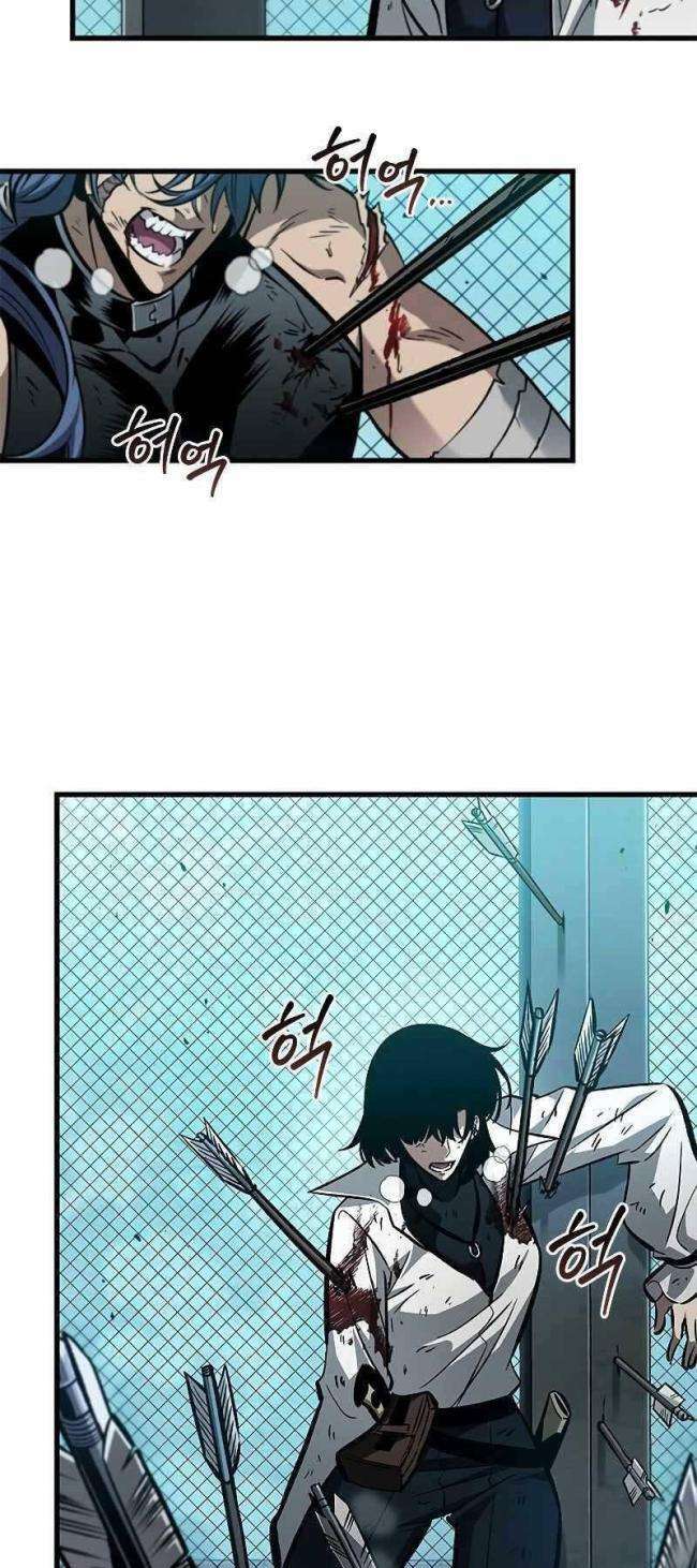 Gacha Vô Hạn Chapter 66 - Trang 2