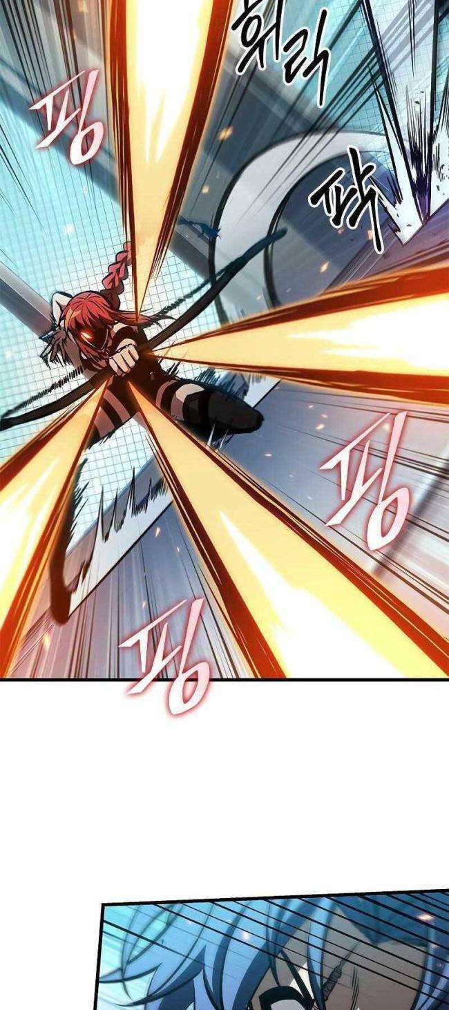 Gacha Vô Hạn Chapter 66 - Trang 2