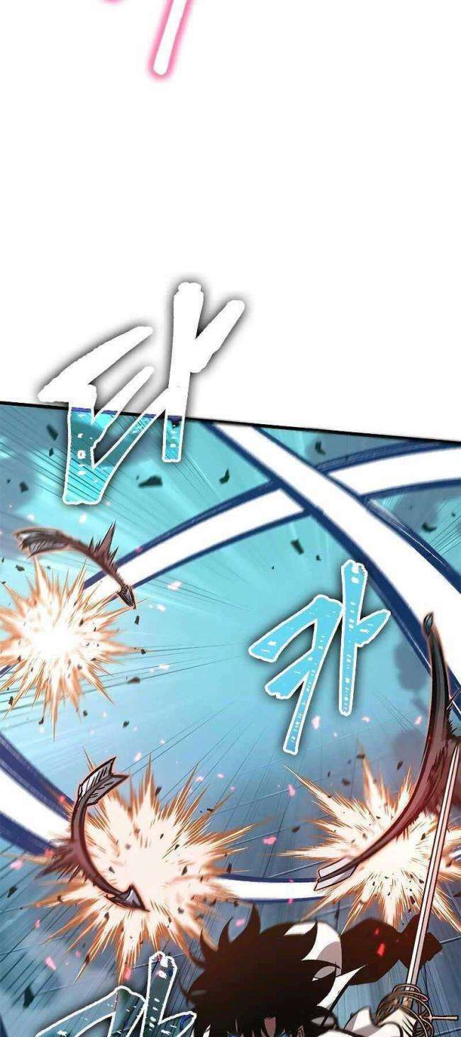 Gacha Vô Hạn Chapter 66 - Trang 2