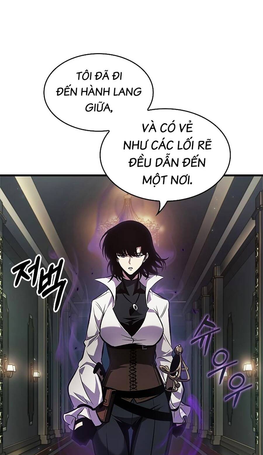 Gacha Vô Hạn Chapter 67 - Trang 2