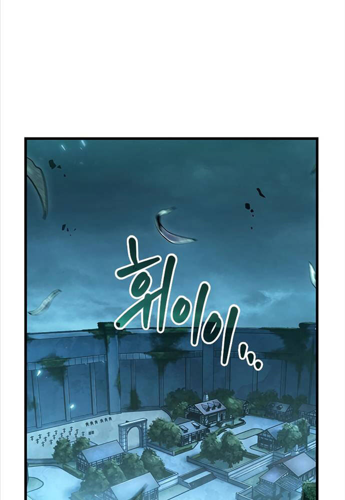 Gacha Vô Hạn Chapter 68 - Trang 2