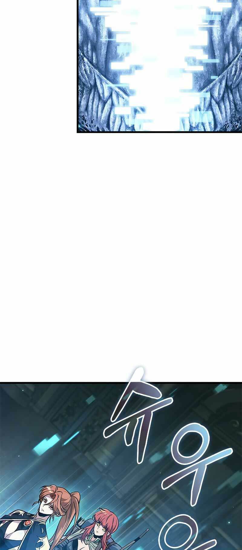 Gacha Vô Hạn Chapter 69 - Trang 2